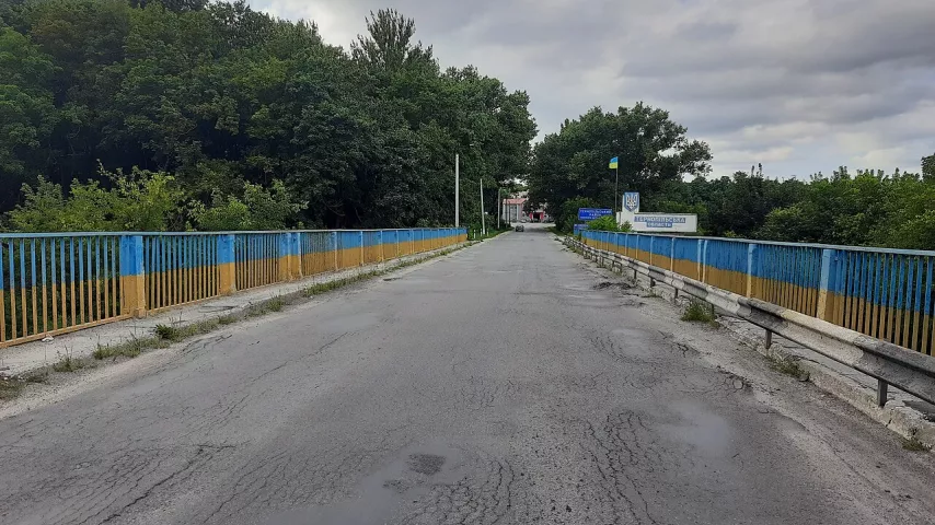 Зображення 2