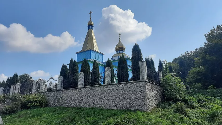 Зображення 1