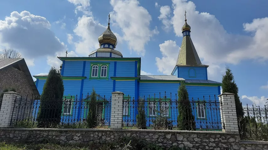 Зображення 3