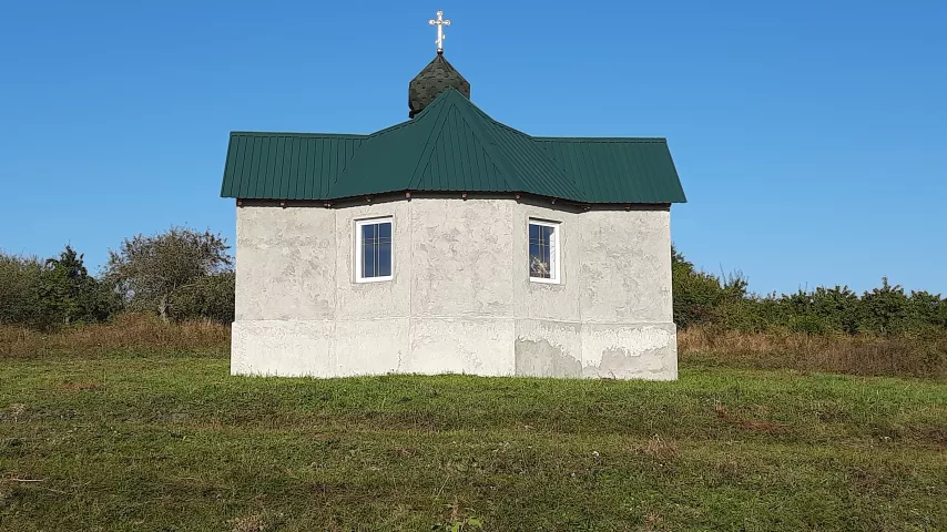 Image 2