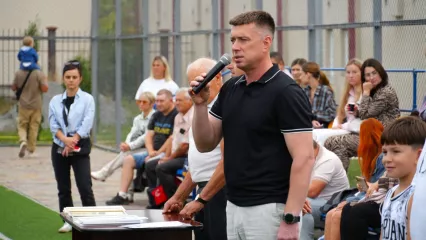 Festival of Strength, Sport and Unity: Physical Culture and Sports Day