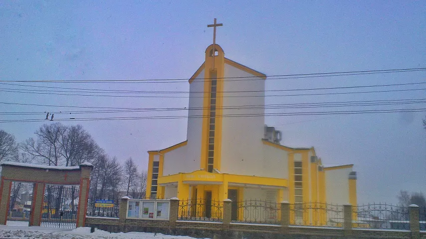 Image 1