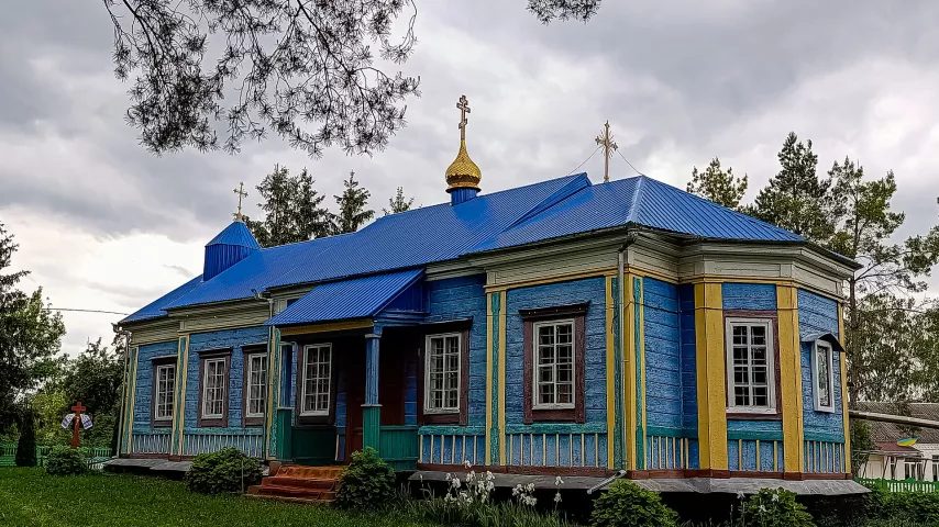 Зображення 1