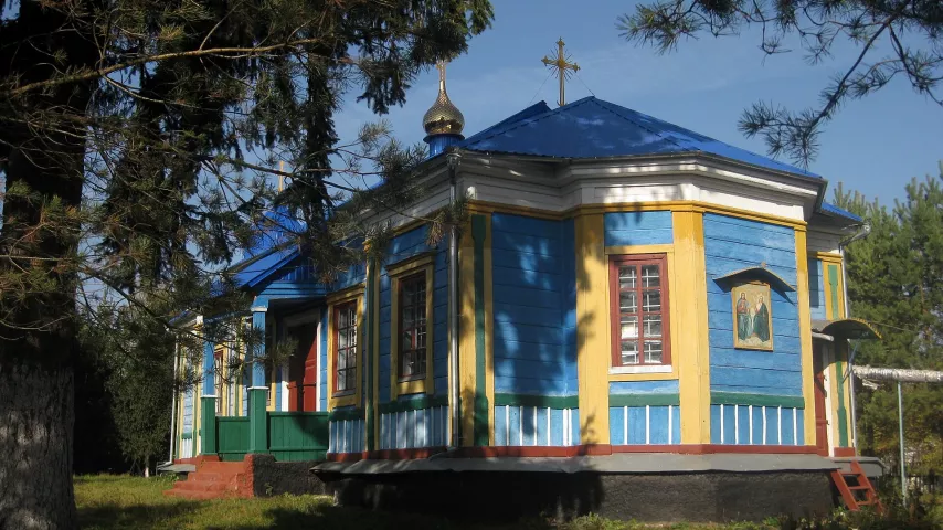 Зображення 3