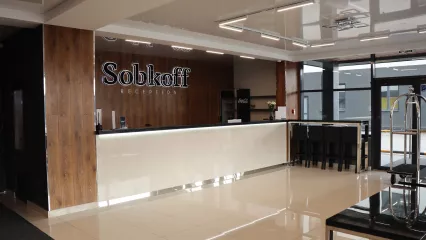 Готельно-ресторанний комплекс «Sobkoff»
