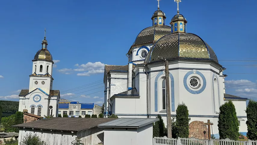 Зображення 2
