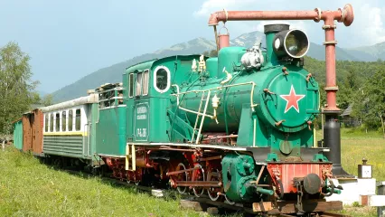 Kolochava Narrow-Gauge Railway Museum