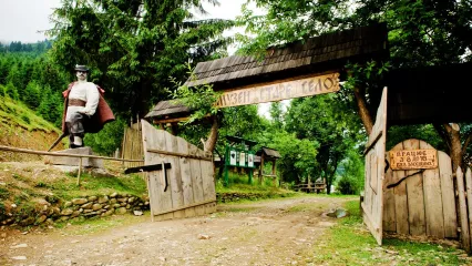 Комплекс «Старе село»