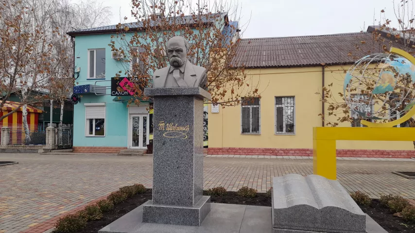 Зображення 2