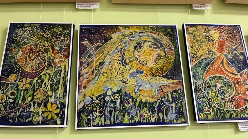 Image 2