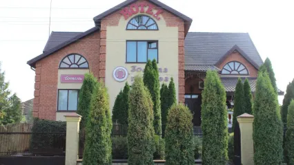 Готельно-ресторанний комплекс «Золота підкова»