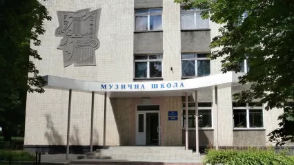Zhovti Vody Music School
