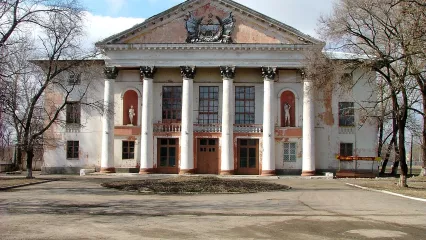 Oles Honchar House of Culture