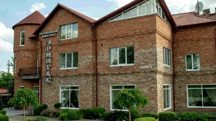 Hermitage Hotel and Restaurant Complex