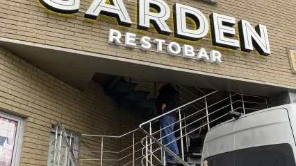 GARDEN Restobar