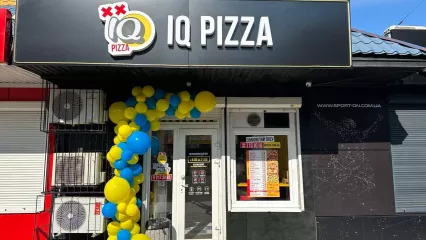 IQ Pizza Pizzeria (Hetmanska St)