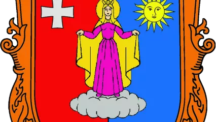Волочиська
