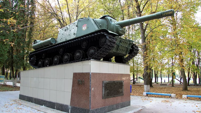 Зображення 2