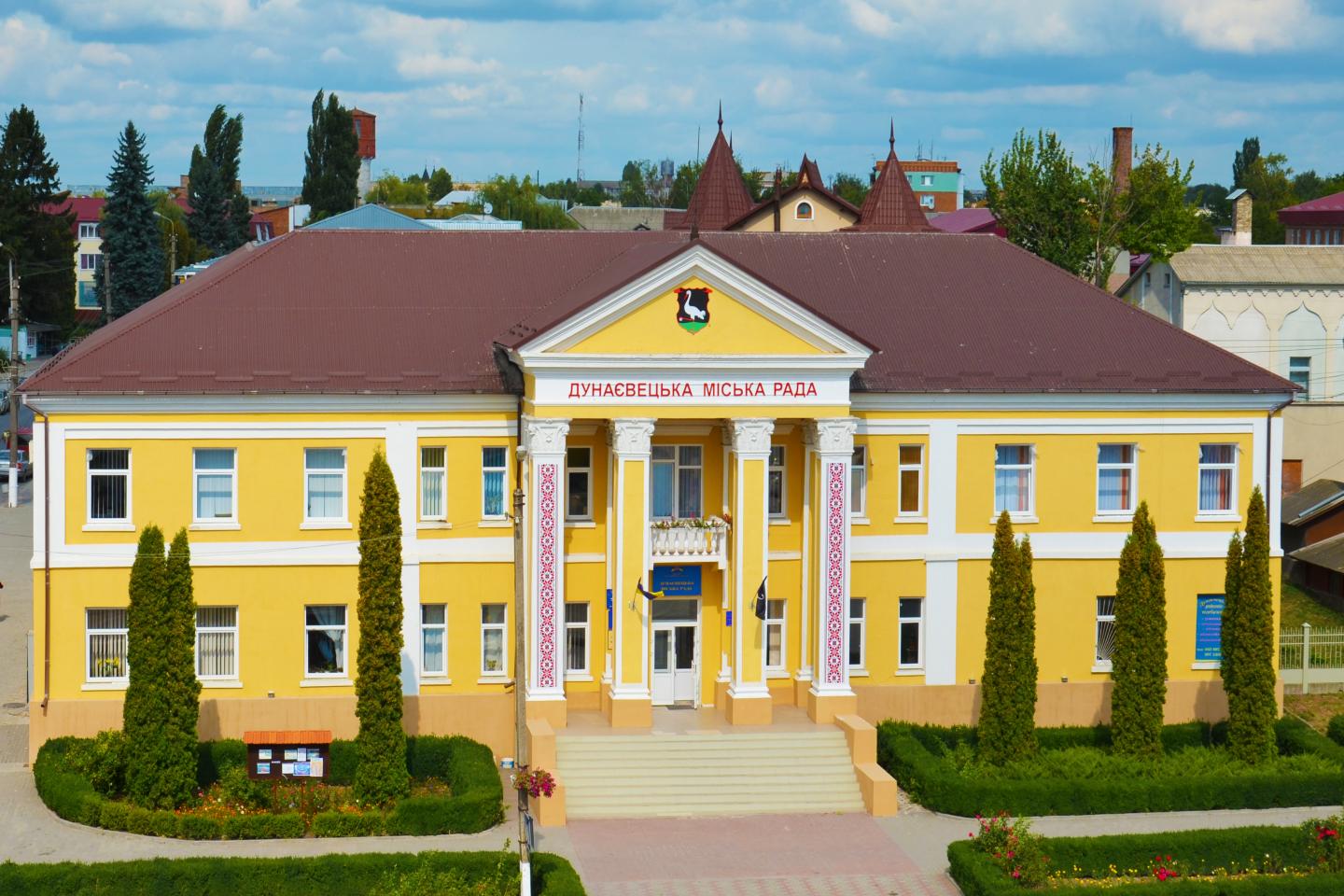 Дунаєвецька міська громада