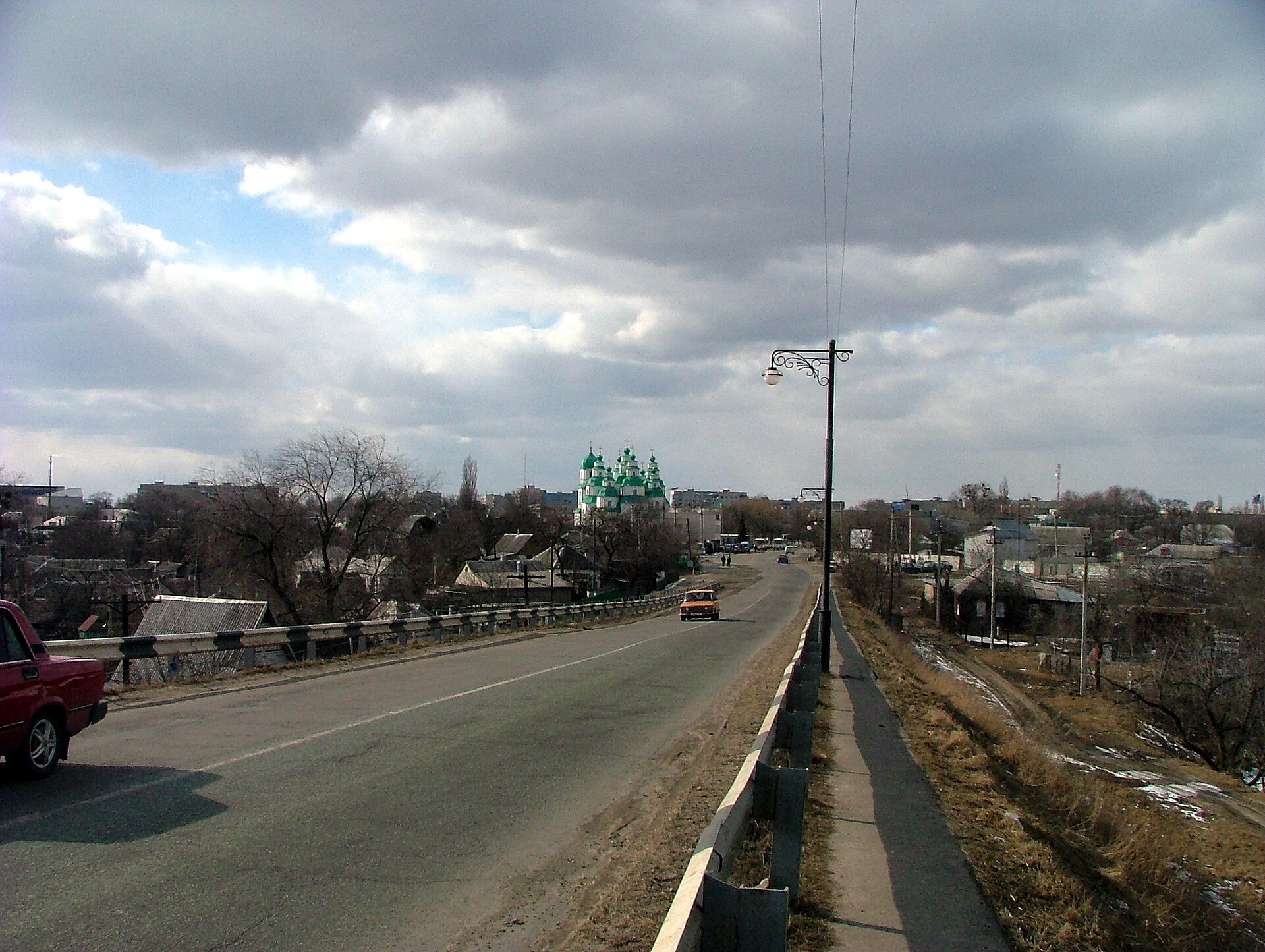 Самар